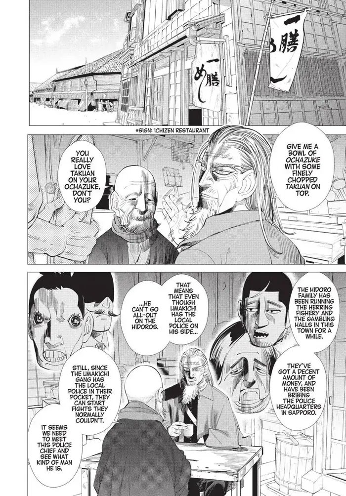 Golden Kamuy Chapter 56 image 03_optimized